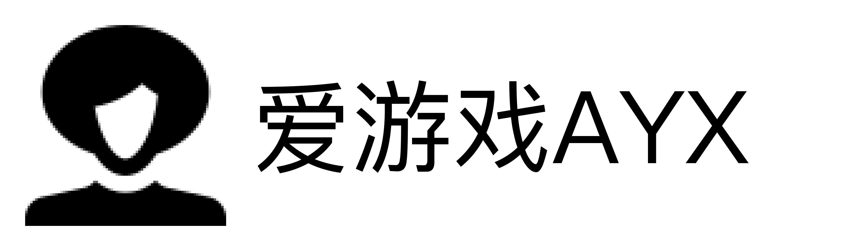 爱游戏AYX