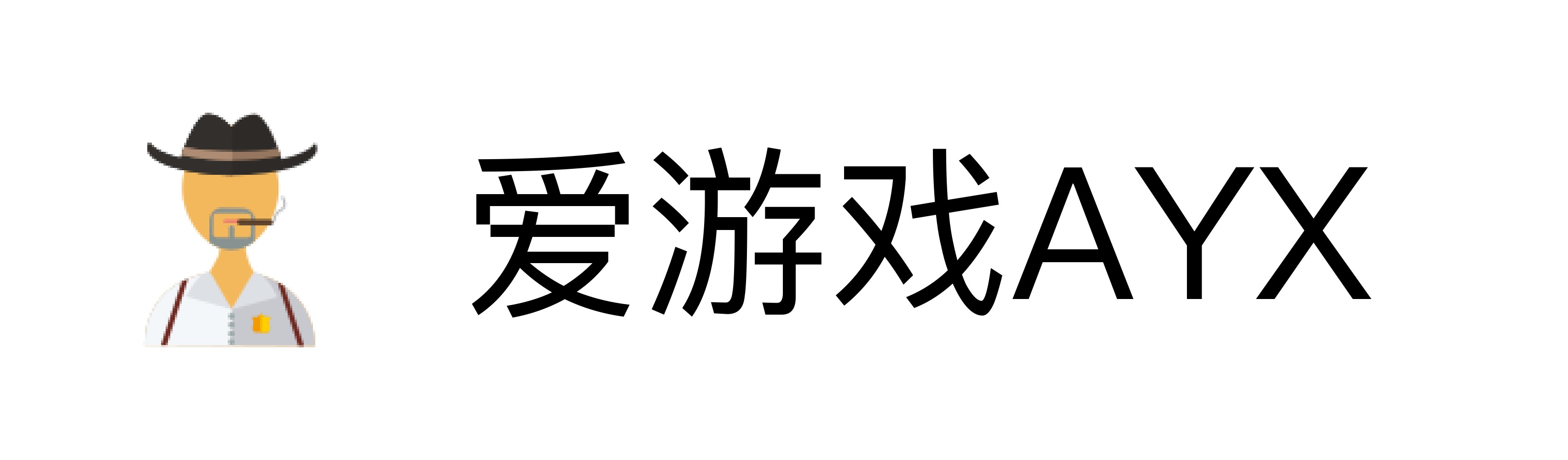 爱游戏AYX